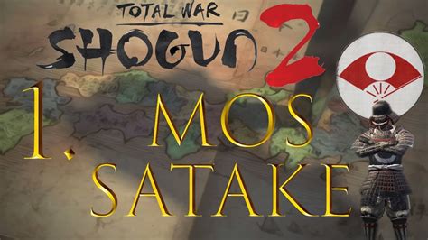 master of strategy shogun 2